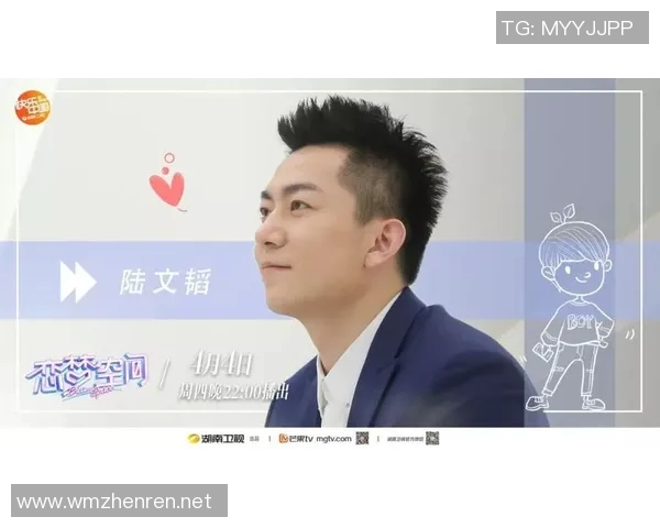 深度探讨周伟的羽毛球人生与职业生涯的精彩瞬间与成长历程 深度探讨周伟的羽毛球人生与职业生涯的精彩瞬间与成长历程