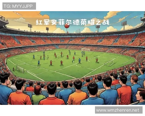 英超羽毛球热点分析上海羽毛球队防守策略与表现解析 英超羽毛球热点分析上海羽毛球队防守策略与表现解析