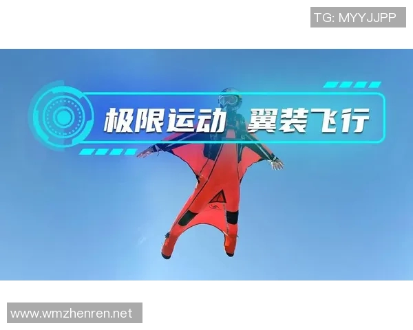 上海极限运动队荣登全国极限运动战术排行榜第五名的辉煌成就 上海极限运动队荣登全国极限运动战术排行榜第五名的辉煌成就