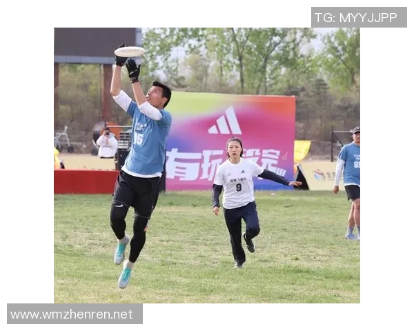 成都飞盘队与西安飞盘队赛后复盘分析实力对比与战术探讨 成都飞盘队与西安飞盘队赛后复盘分析实力对比与战术探讨