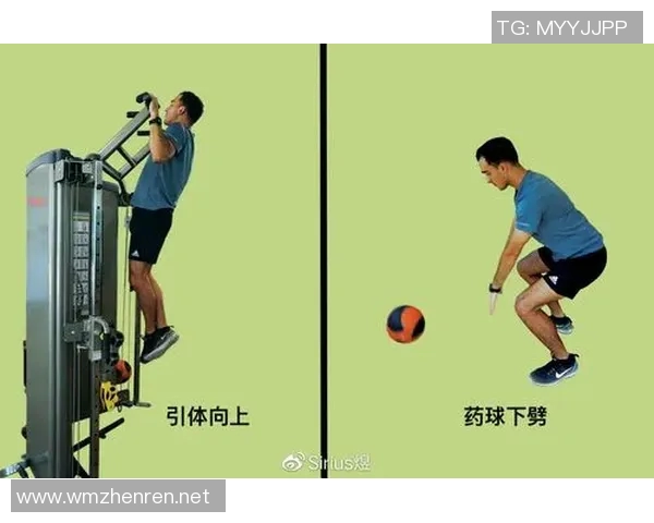 篮球新手必看耐力训练入门指南助你轻松提升场上表现 篮球新手必看耐力训练入门指南助你轻松提升场上表现