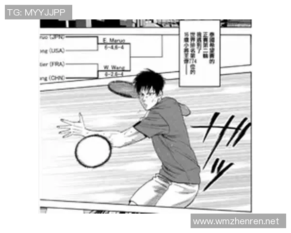 王伟专访揭秘网球成功秘诀与职业生涯背后的故事 王伟专访揭秘网球成功秘诀与职业生涯背后的故事