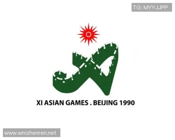 亚运会特别报道:北京羽毛球队如何突破重围实现辉煌成就实时数据 亚运会特别报道:北京羽毛球队如何突破重围实现辉煌成就实时数据