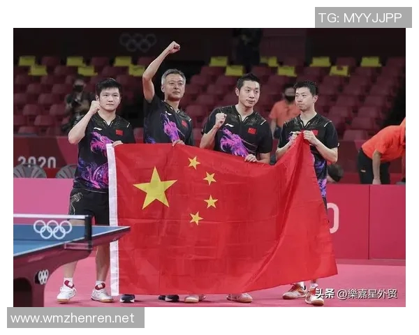 实时新闻乒乓球战术实力榜单权威发布引发热议分析各国选手表现与战术特点 实时新闻乒乓球战术实力榜单权威发布引发热议分析各国选手表现与战术特点