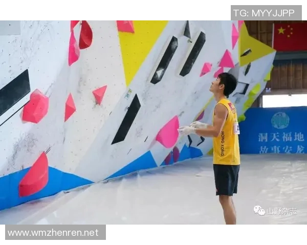 实时新闻南京街舞队在攀岩联赛中以59分稳居积分榜首位展现强劲实力 实时新闻南京街舞队在攀岩联赛中以59分稳居积分榜首位展现强劲实力