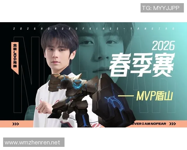 2026年3月份新闻城市赛分析JDG展现出卓越的战术灵活性与团队协作能力