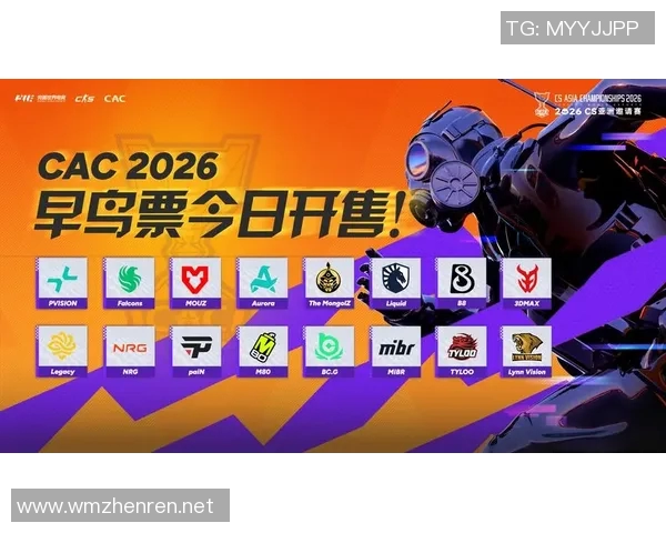 2026年3月份新闻对话黄强回顾CSGO职业生涯的挑战与成就